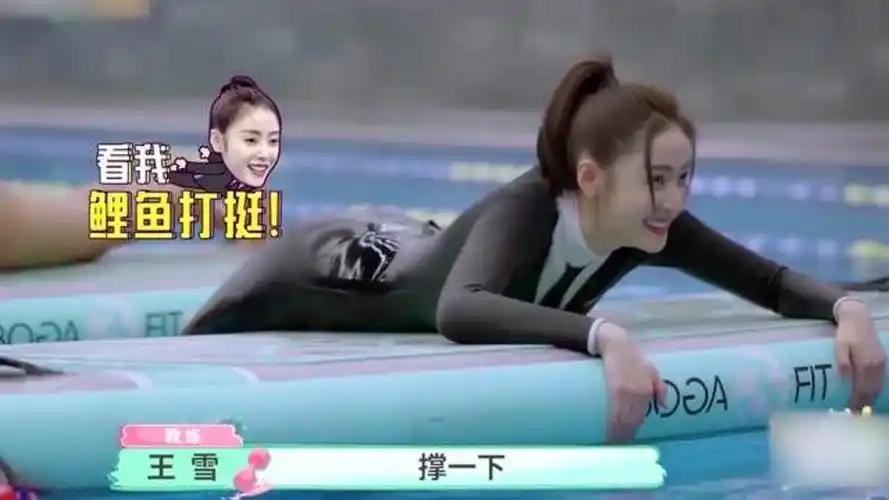 张天爱秀身材泳装出境尽显完美曲线