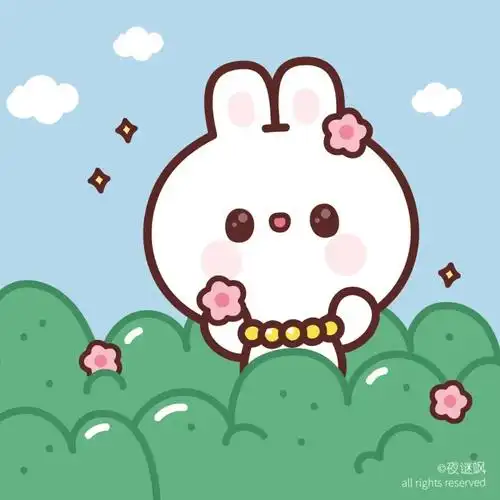 给你送花的小白兔94手绘卡通头像