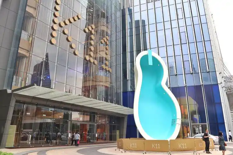 广州k11购物艺术中心