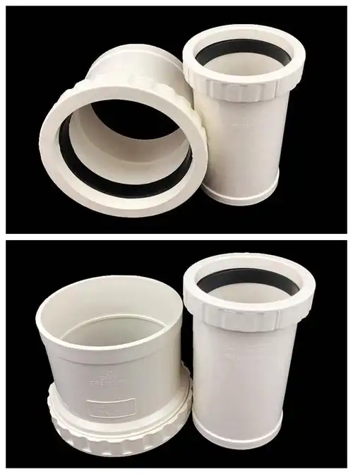pvc螺纹伸缩节 5075110160200塑料排水管件加长螺纹伸缩节补偿器