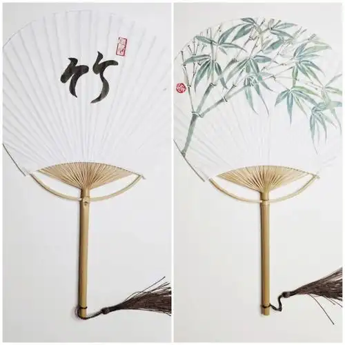 没骨竹扇一周一扇