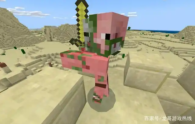 「我的世界」mc 十件你可能还不知道的秘密