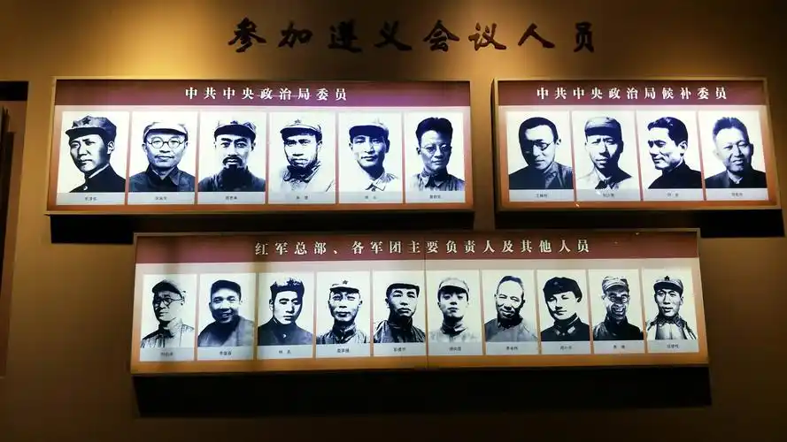 追随伟人足迹 重温革命历史——龙潭镇中心小学开展参观遵义会议会址"