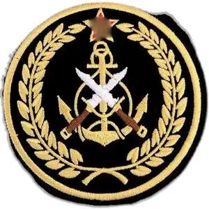 00balomn淘宝美海军陆战队多功能识别章(姓名定制)/臂章/绣标/标贴0