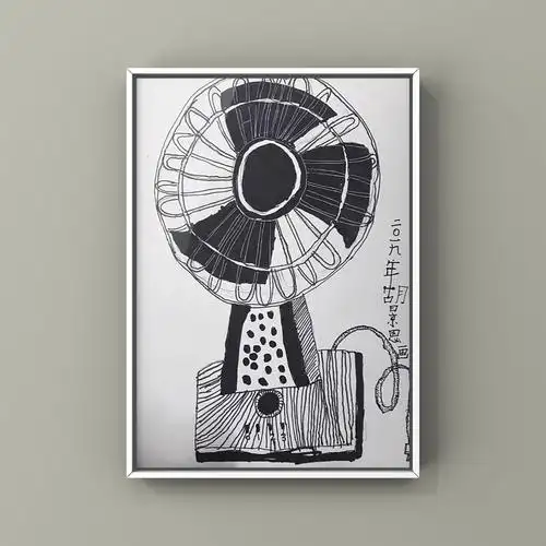 可创美术教室6王老师班级——《电风扇写生》