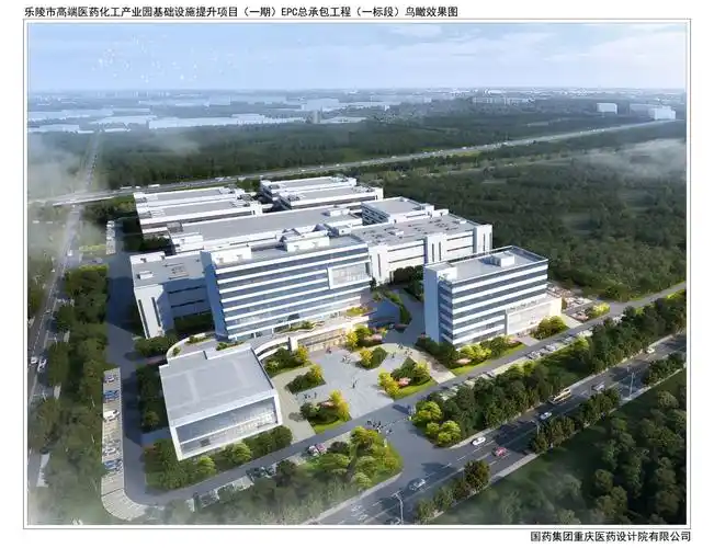 高端医药超级工厂项目鸟瞰图