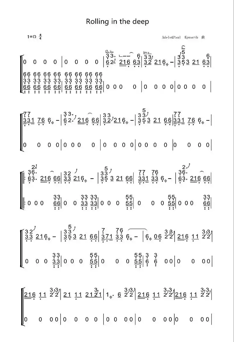 rollinginthedeep #古筝谱#d调#阿黛尔# - 抖音