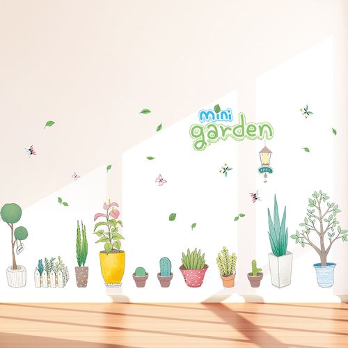 3d立体植物花卉墙贴画卧室客厅宿舍贴纸卡通清新墙壁装饰自粘墙纸