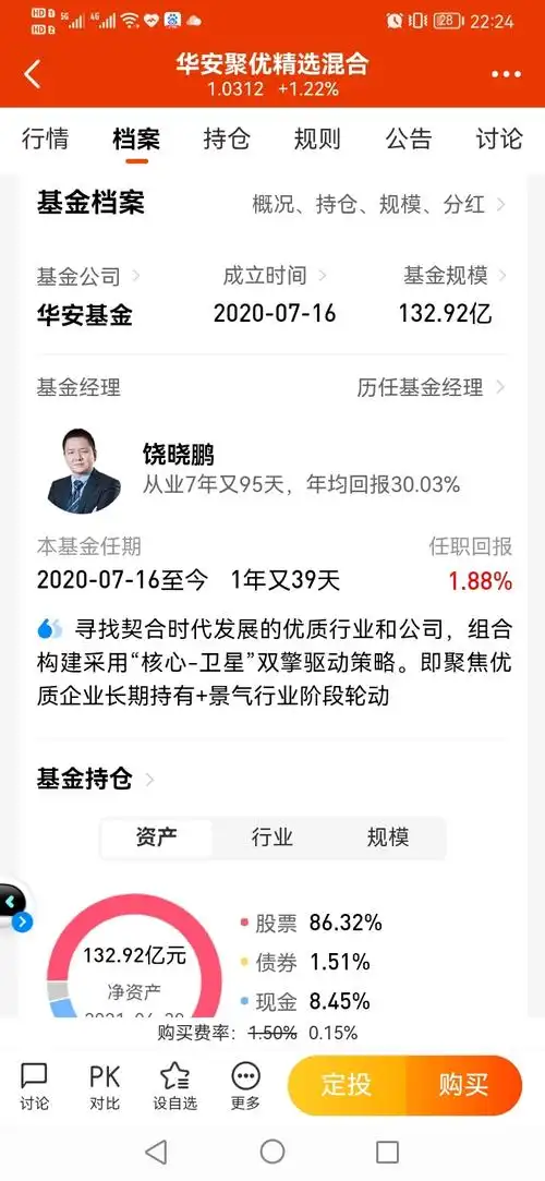 b脸就不要了么?