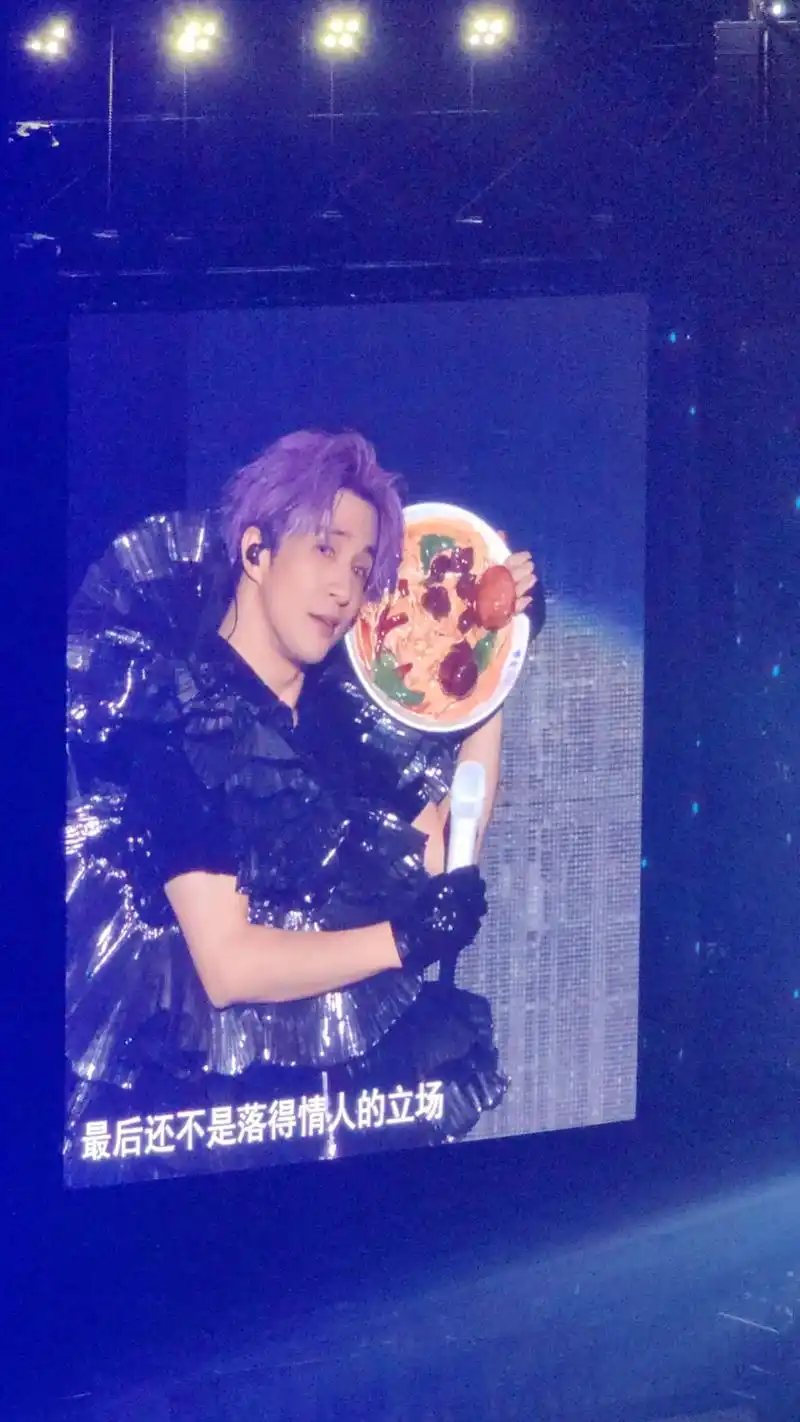 你还要我怎样 要怎样#薛之谦石家庄 #薛之谦舞台照 - 抖音