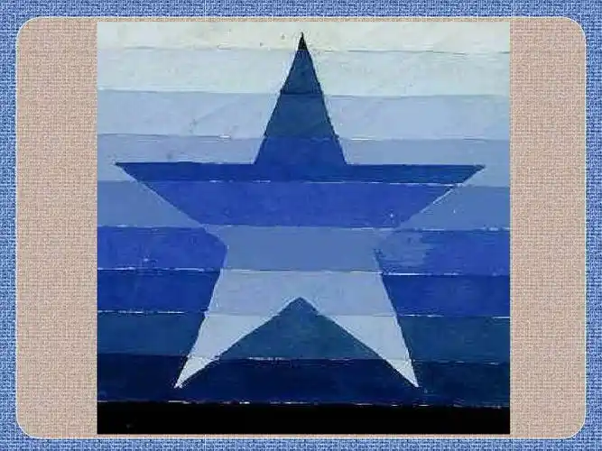 四年级下册美术4月7日授课内容 《色彩的渐变》