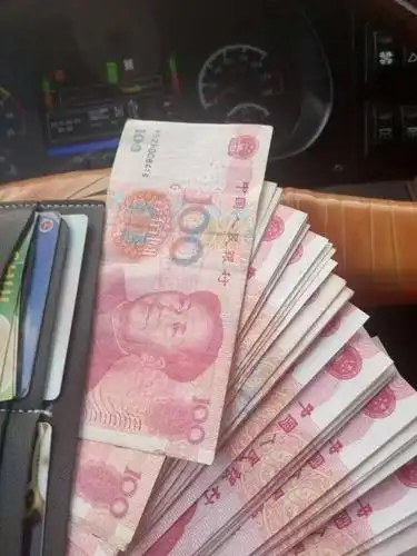 捡到5000元现金,日照公交司机拾金不昧物归原主