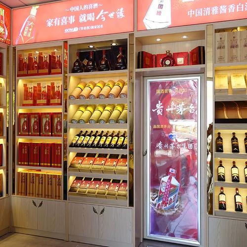 圣上实木烟柜便利店超市收银台一体烟柜台展示柜烟酒柜组合烟柜货