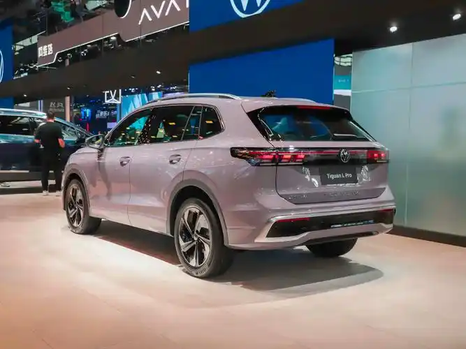 全新大众途观l pro车展亮相!换装怀挡 副驾驶娱乐屏,配2.0t引擎