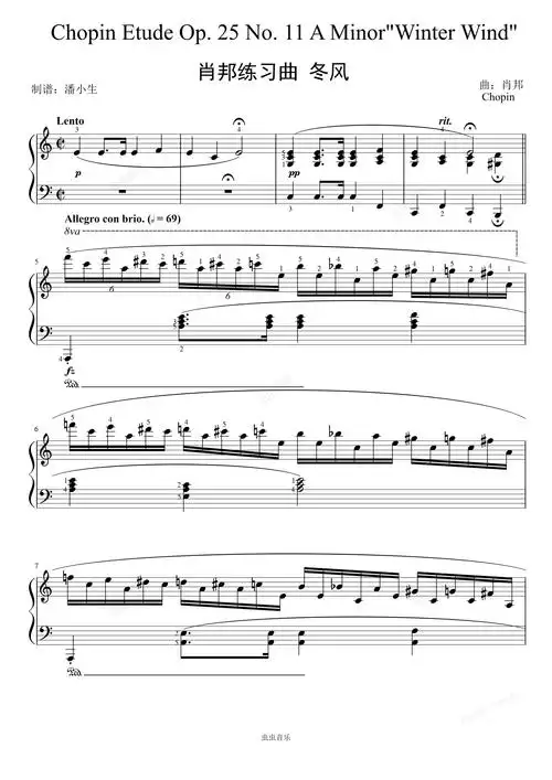 肖邦冬风练习曲带指法op25no11winterwind高清原版重制