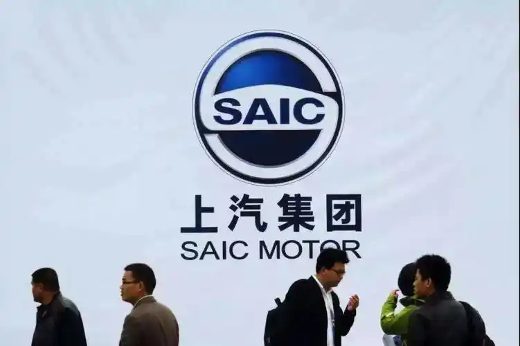 上汽集团硕士研究生工资 上汽集团保险-全球五金网