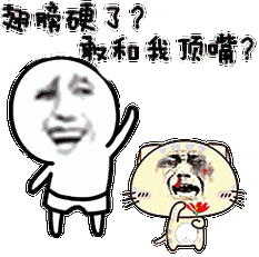 金馆长逃跑被追系列动态带字表情包 - 专题系列表情图片大全