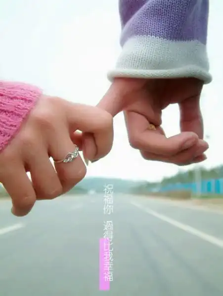 爱上一个以婚人,怎么办?