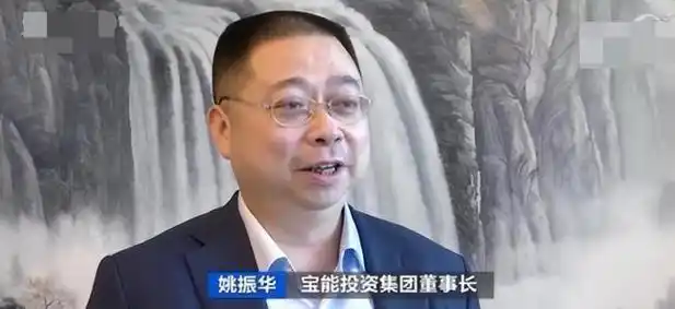 "法院公告中提到的宝能系相关金融借款合同纠纷案件其