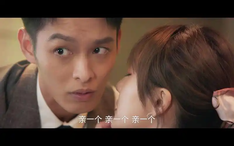 他在逆光中告白勿忘夫妇被起哄接吻厉腾直男操作