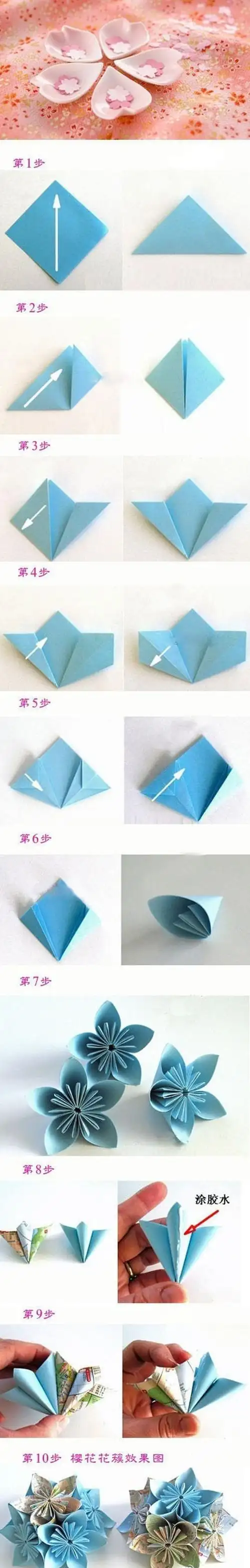 爱生活爱手工 【樱花diy折纸教程】樱花代表热烈,纯洁,高尚,它是爱情