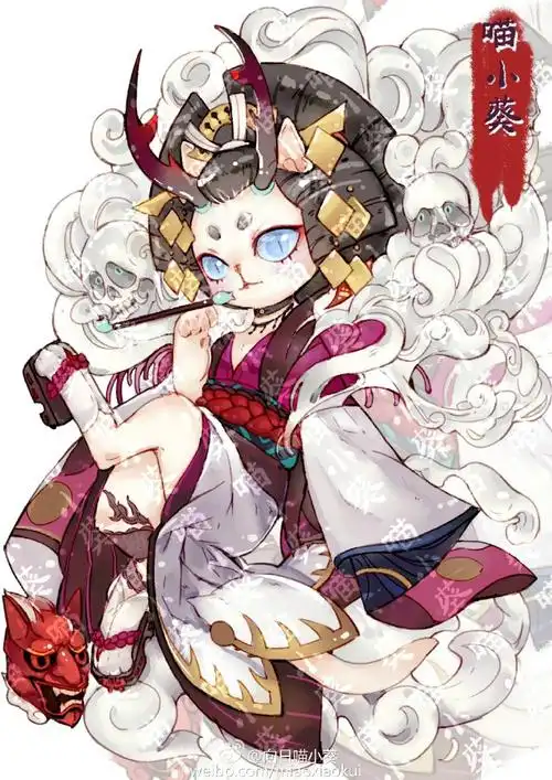 阎魔喵更新较慢喜欢哒小伙伴可以关注微博