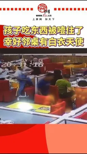 04 查看更多 a 微关系 他的关注(69) 人民日报 益师解忧 轶事窥探者