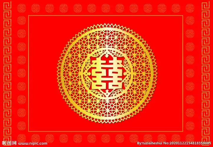 红色复古喜字传统背景素材