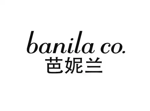em>芭妮兰 /em> banila co