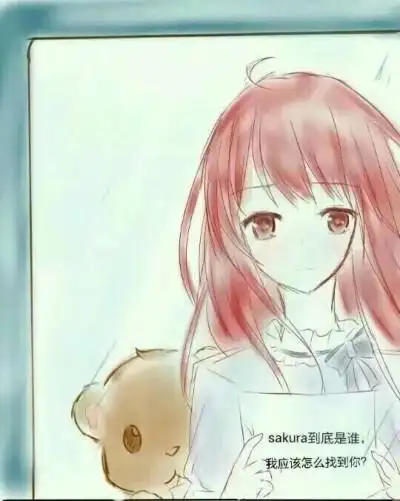 源稚女用了十400_501竖版 竖屏