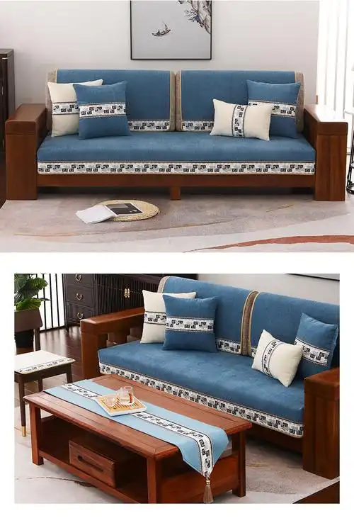 新中式实木沙发坐垫四季通用客厅防滑沙发垫子木质沙发套罩巾座垫暗香
