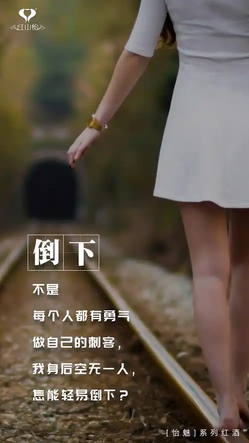 安安静静一个人,安安静静一个人等一个人