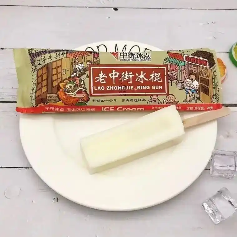 金万俊生活超市欢迎您.老中街老冰棍 一件50根,正价5毛一 - 抖音