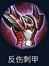 当反甲被ai渲染6次#ai绘图 #王者荣耀 - 抖音