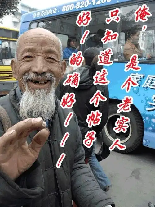 难怪这几天气温低,原来在冻桐子花