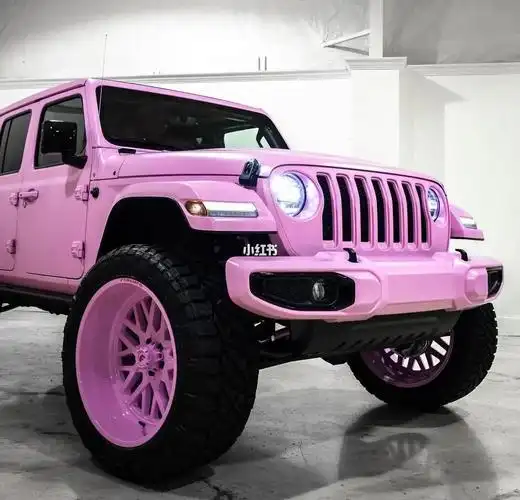 粉色jeep牧马人—女生的dream car