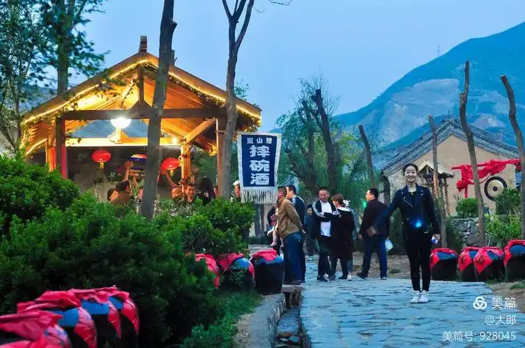 岚山根—袁家村-运城印象