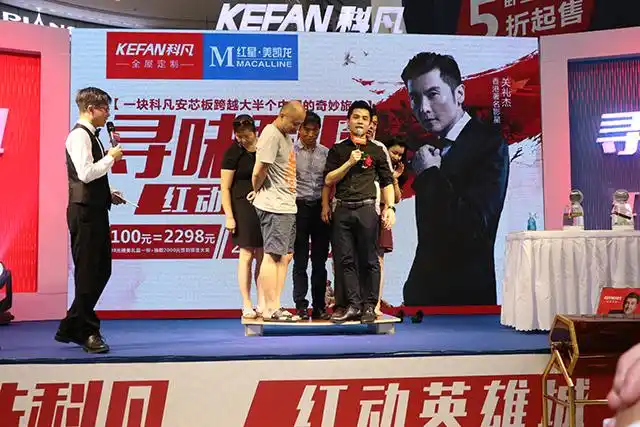 寻味科凡明星签售会轰动南昌英雄城