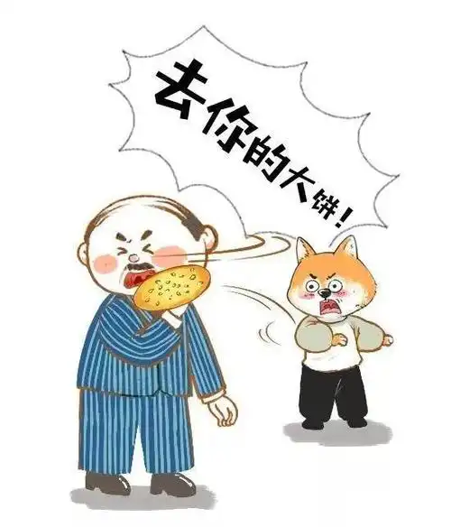 老板总是给你画大饼老板天天给员工画大饼