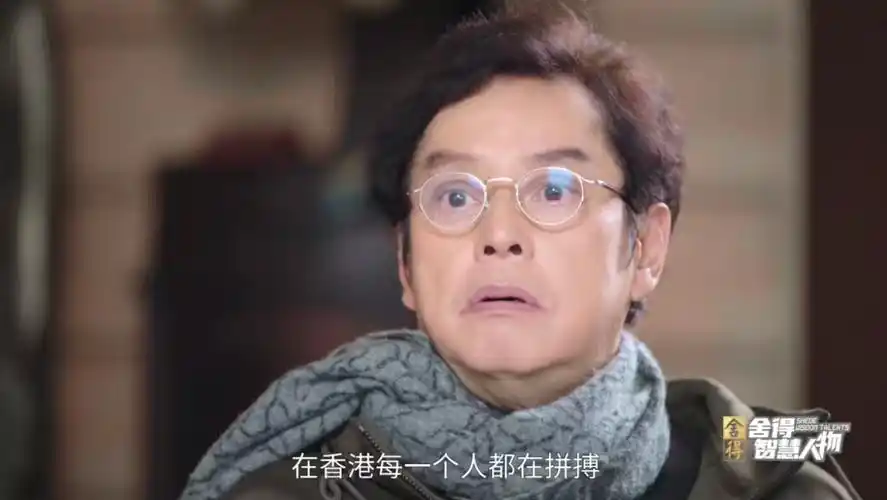 谭咏麟的25岁舍弃桎梏突破自我