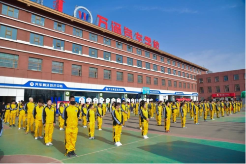 呼市万通开学典礼暨技工学校,退役军人职业技能培训基地揭牌仪式圆满