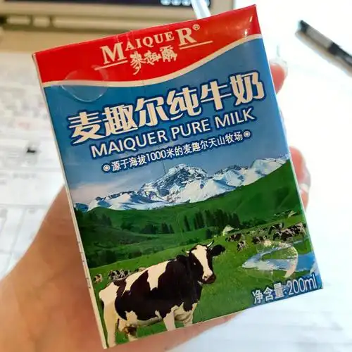 好物分享麦趣尔纯牛奶