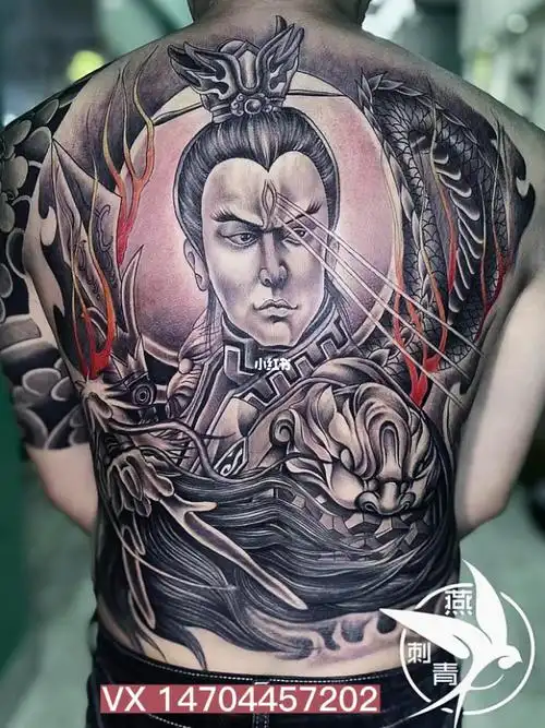 满背二郎神已完成73