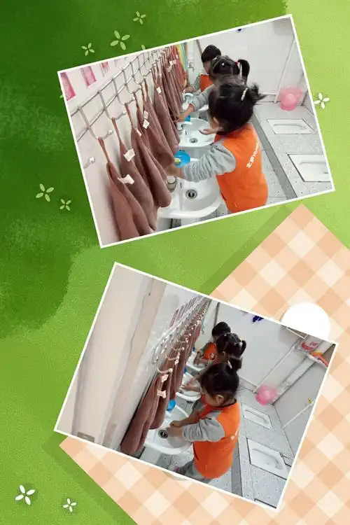 用毛巾将手擦干,把毛巾挂好.