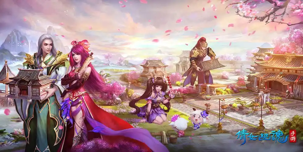 《倩女幽魂》,这个应该是去年和昕画的