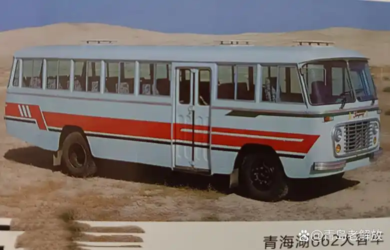 再来看看那个年代的老客车,给我们的记忆满满