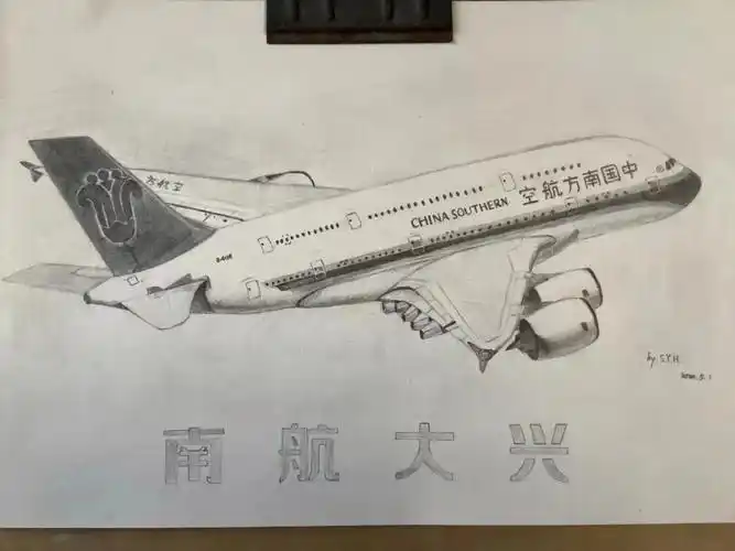 南航a380退役