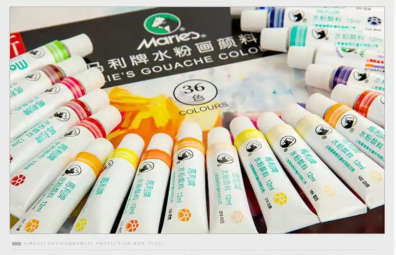 马利牌水粉画颜料 12/18/24/36色水粉颜料套装学生写生美术画材 - 画