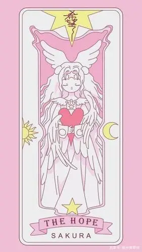 魔卡少女樱 透明牌篇:陪伴我们童年的小樱回来了,快来看看新卡牌