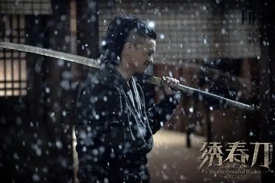 绣春刀首日排片第二获850万票房